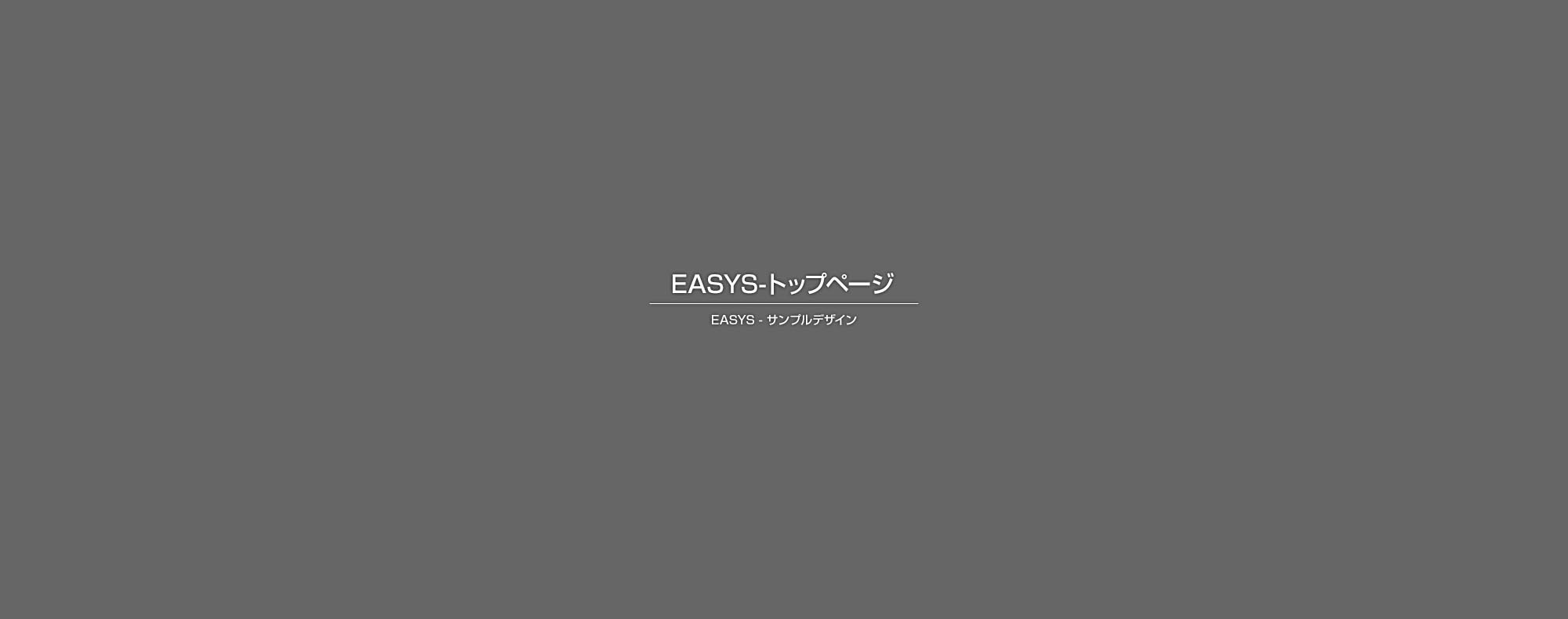 〇〇市〇〇病院空調工事